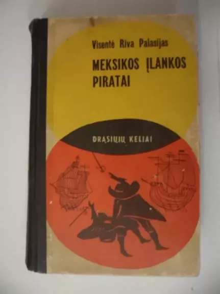 Meksikos įlankos piratai