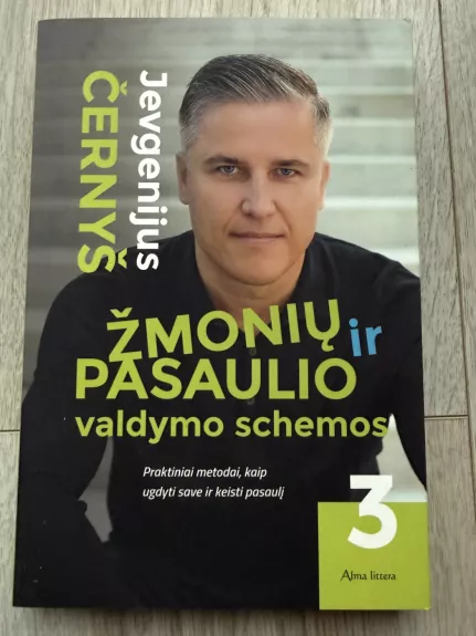 Žmonių ir pasaulio valdymo schemos