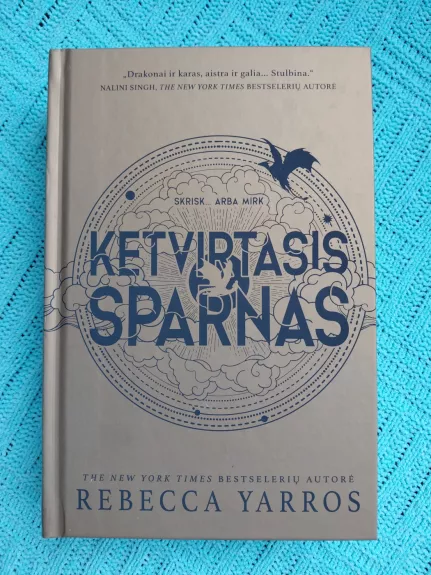 Empirėjus (1 knyga). Ketvirtasis sparnas. Skrisk arba mirk (Maginė fantastika paaugliams)