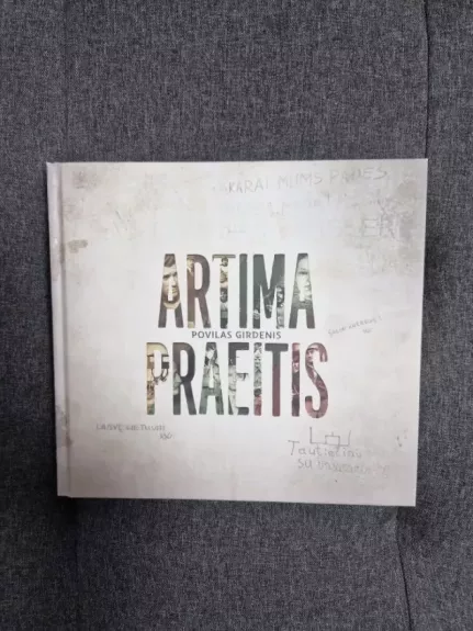 Artima praeitis