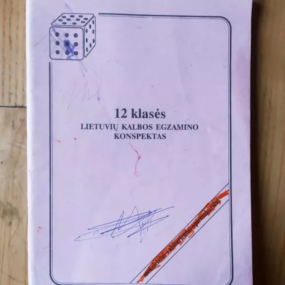12 klasės lietuvių kalbos egzamino konspektas