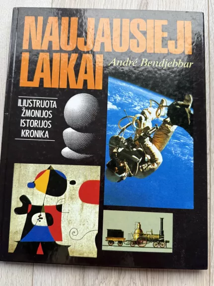 Naujasieji laikai