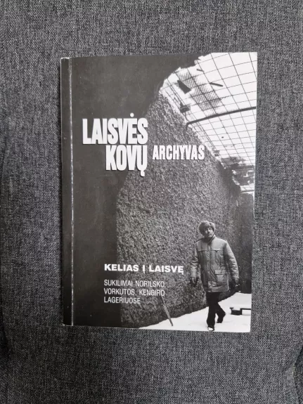 Laisvės kovų archyvas 34