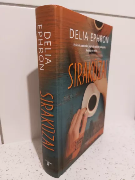 Sirakūzai
