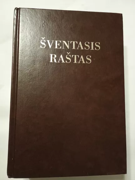Šventasis Raštas