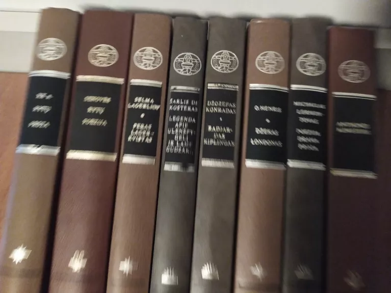 Pasaulinės literatūros biblioteka (Rinkinys)