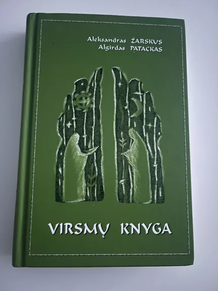 Virsmų knyga