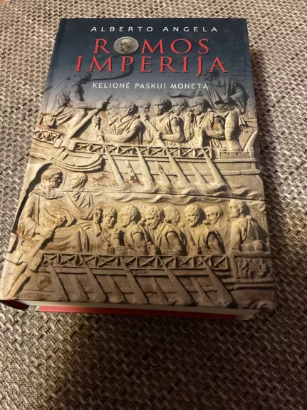 Romos imperija. Kelionė paskui monetą