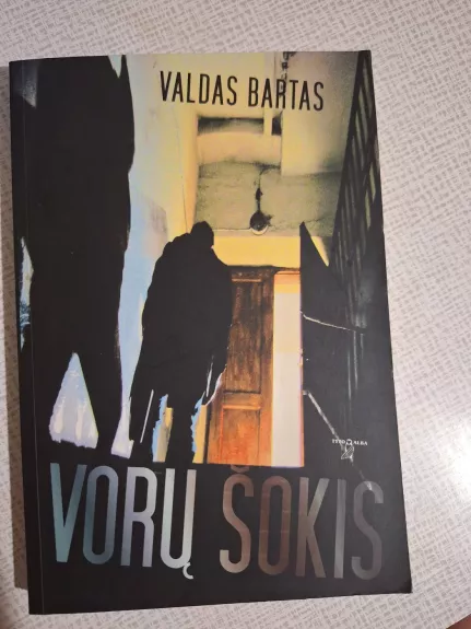 Vorų šokis