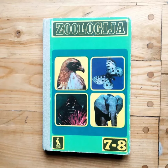 Zoologija 7 – 8 kl.