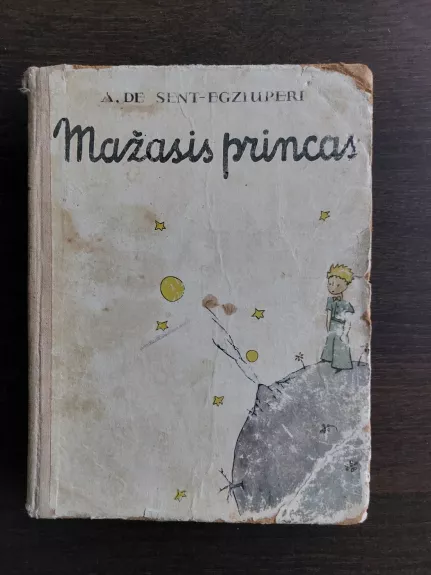 Mažasis princas. 1959 m. leidimas