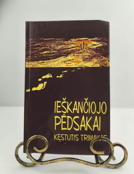 Ieškančiojo pėdsakai
