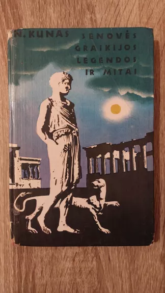 Senovės Graikijos legendos ir mitai