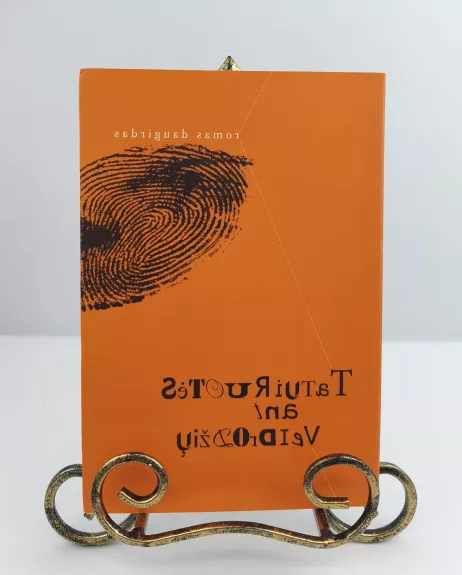 Tatuiruotės ant veidrodžių