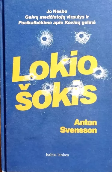 Lokio šokis