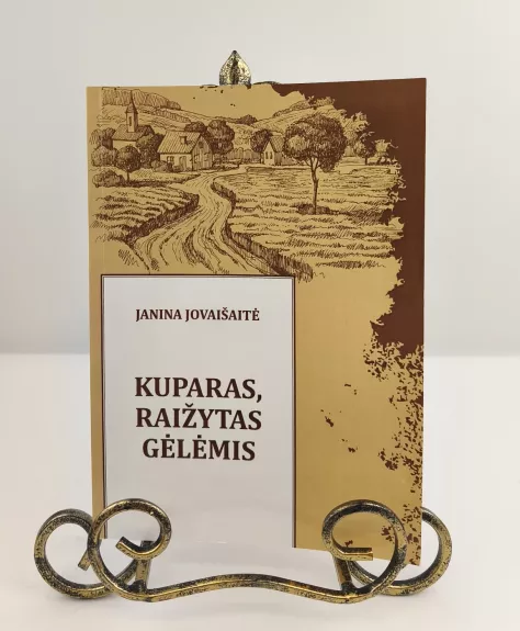 Kuparas, raižytas gėlėmis