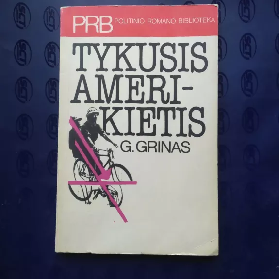 Tykusis amerikietis