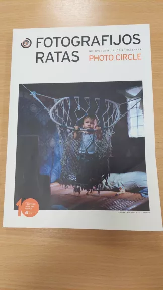 Fotografijos ratas, 2016 m. 1 (9) Gruodis