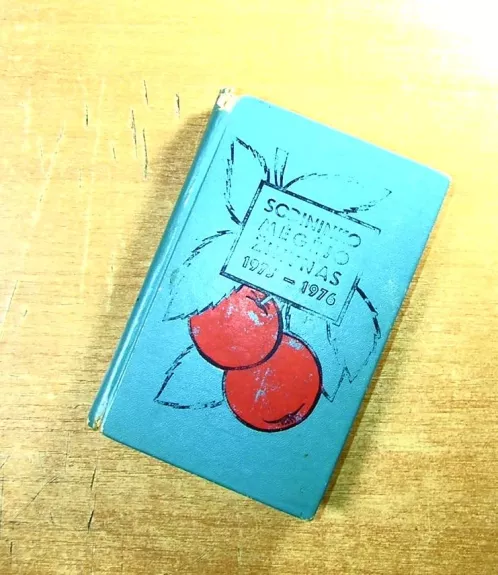 Sodininko mėgėjo žinynas 1975-1976 m.