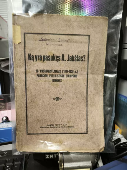 Ką yra pasakęs A. Jakštas?