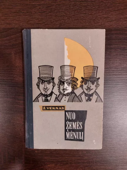 Nuo Žemės į Mėnulį