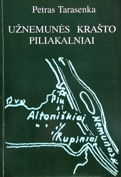 Užnemunės krašto piliakalniai