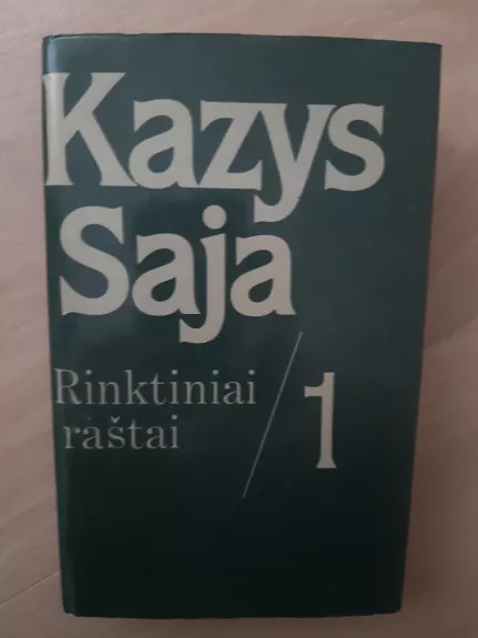 Rinktiniai raštai 1
