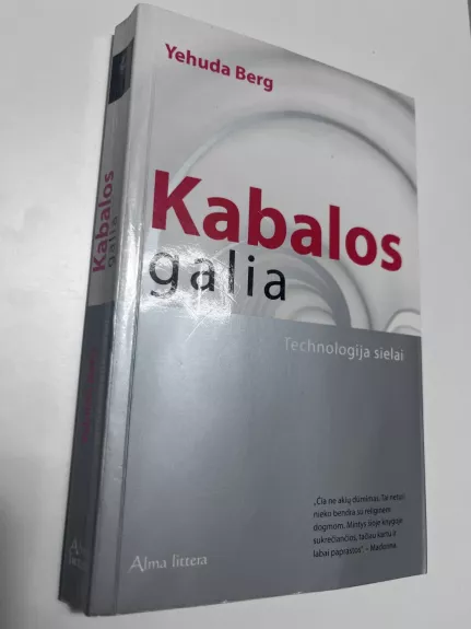 Kabalos Galia