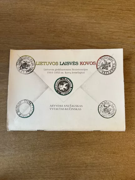 Lietuvos Laisvės Kovos (Lietuvos ginkluotosios Rezistencijos 1944-1953 m. kovų žemėlapiai)