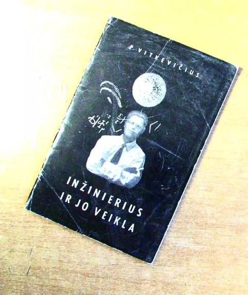 Inžinierius ir jo veikla