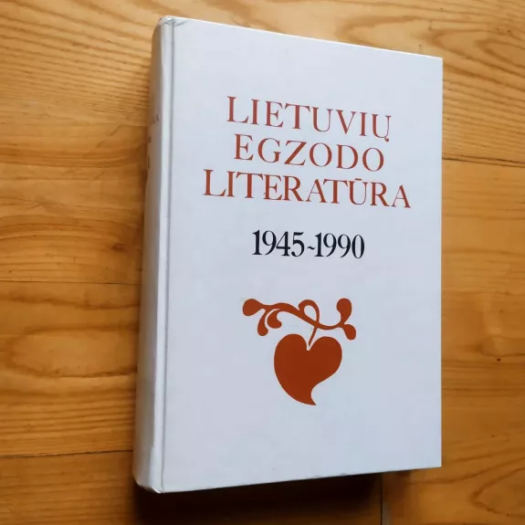 Lietuvių egzodo literatūra 1945-1990