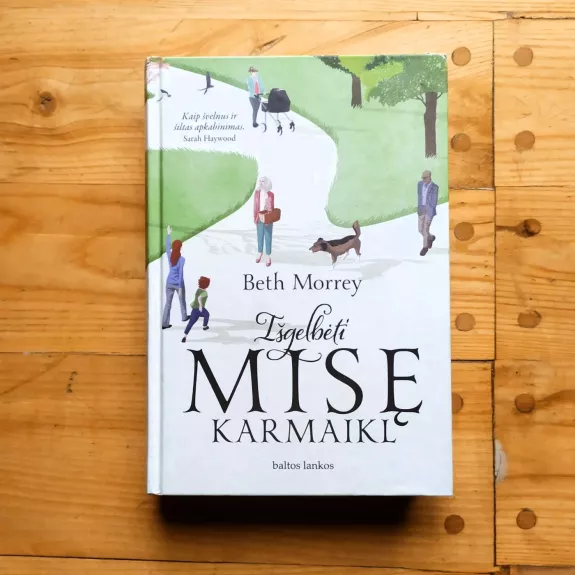 Išgelbėti Misę Karmaikl