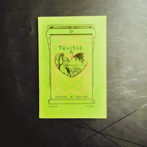 Tėviškė . Vienveiksmis dramatiškas veikalas