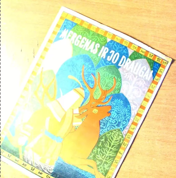 Mergenas ir jo draugai. Nanajų pasaka