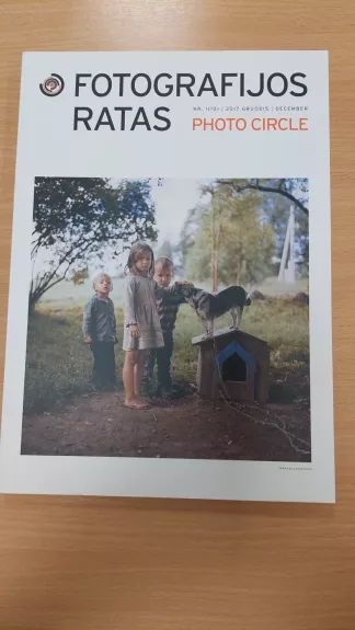Fotografijos ratas, 2017 gruodis, 1(10)
