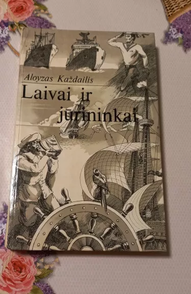 Laivai ir jūrininkai