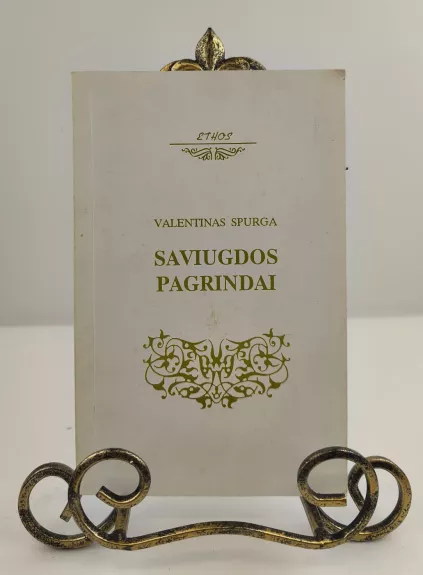 Saviugdos pagrindai