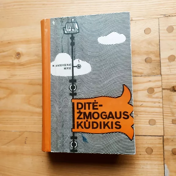 Ditė-žmogaus kūdikis