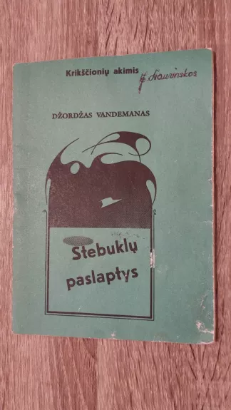 Stebūklų paslaptys