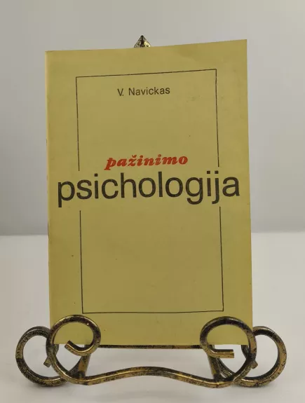 Pažinimo psichologija