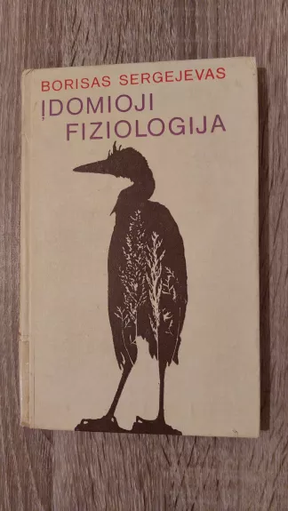 Įdomioji fiziologija