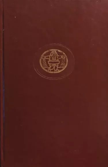 Šventasis raštas (4 knygos)