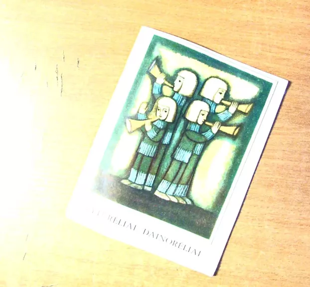 Vyturėliai dainorėliai