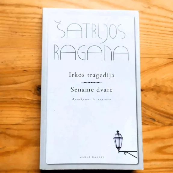 Irkos tragedija, Sename dvare