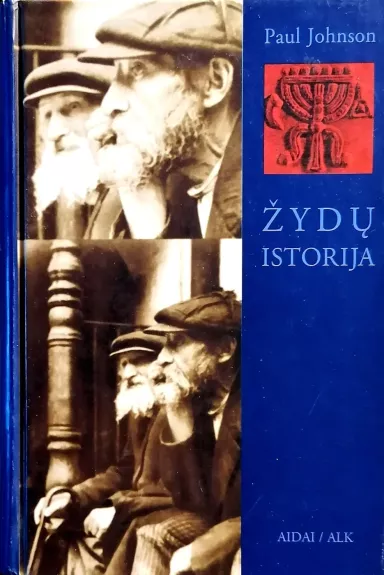 Žydų istorija