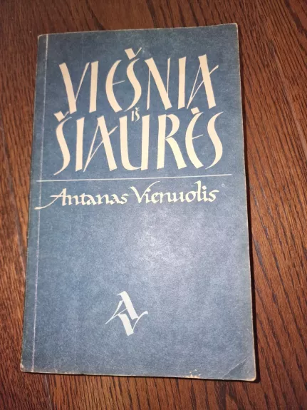 Viešnia iš Šiaurės