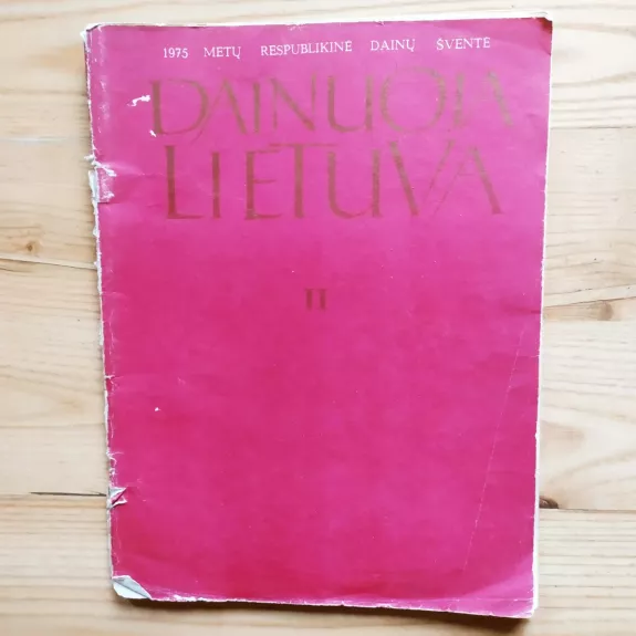 Dainuoja Lietuva II / 1975 m. Respublikinė Dainų Šventė