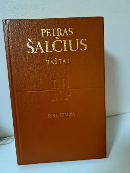 Raštai. Kooperacija