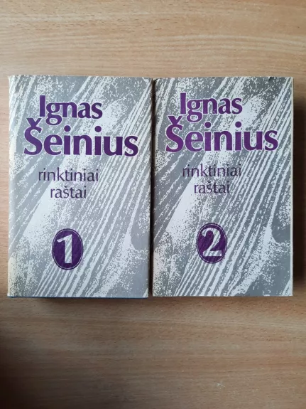 Ignas Šeinius Rinktiniai raštai (2 Tomai)