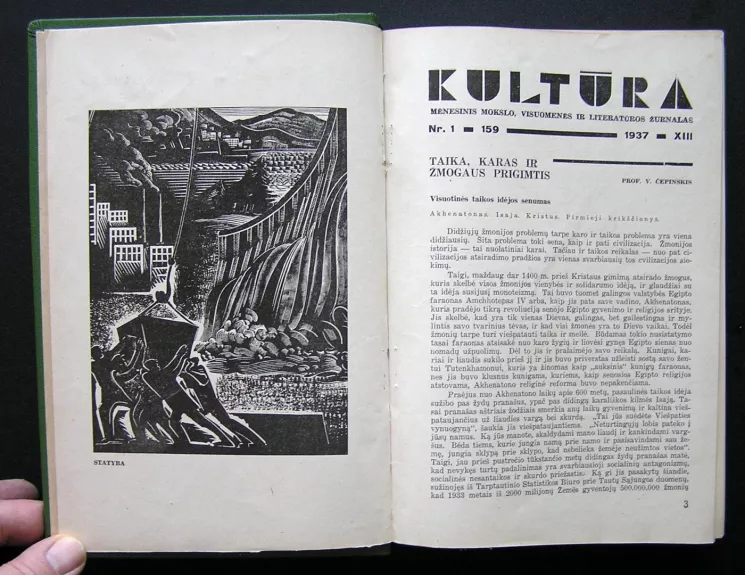 Kultūra. 1937 Pilnas komplektas